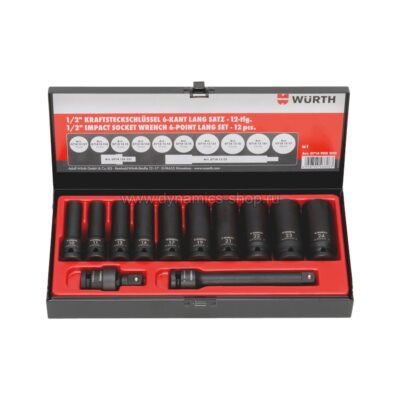 WURTH 0714900200 Набор торцевых ударных головок, 1/2" WURTH 0714900200 Набор торцевых ударных головок, 1/2"