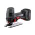 WURTH 57005062 Пила лобзиковая аккум. STP 18-A I 2X4,0AH MASTER WURTH 57005062 Пила лобзиковая аккум. STP 18-A I 2X4,0AH MASTER