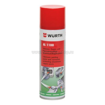 WURTH 08931100 Алюминиевая спрей-смазка AL 1100 I 300мл WURTH 08931100 Алюминиевая спрей-смазка AL 1100 I 300мл