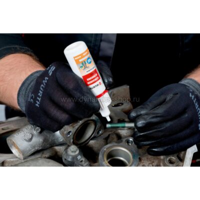 WURTH 0893270050 Фиксатор резьбовых соединений высокой прочности 50 г WURTH 0893270050 Фиксатор резьбовых соединений высокой прочности 50 г